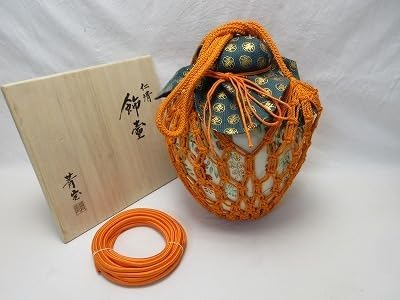 茶道具 飾茶壺 飾壺 仁清写し 藤 菁宝作 口覆仕服 網 飾り紐3本 口紐付