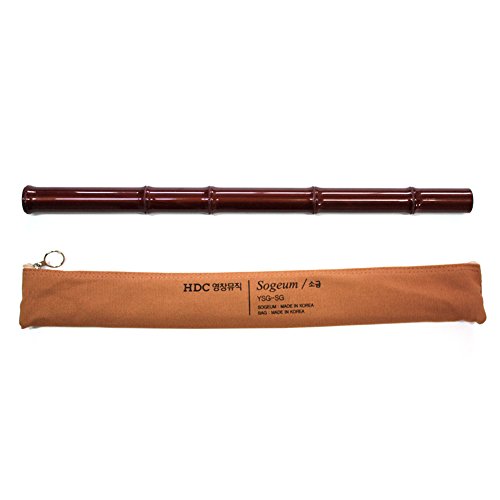 Youngchang Sogeum Korean Traditional Bamboo Flute Type Musical Instruments with Pouch YSG-SG