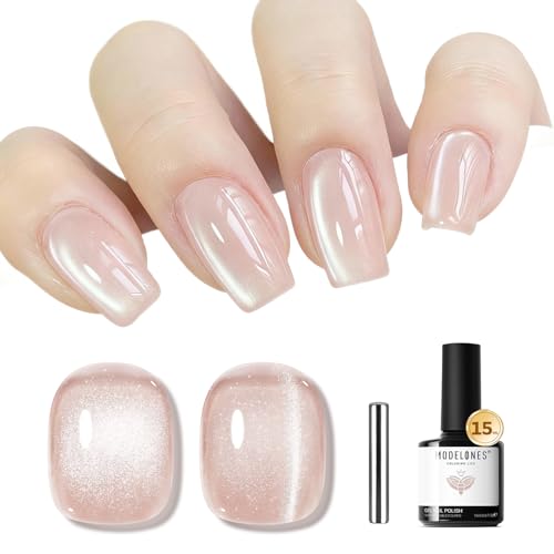 Image of modelones Cat Eye Gel Nail Polish Nude Gel Polish Glass Shimmer Glitter with Magnet Silk Cat Eye Holographic Reflective Soak Off LED Nail Art Manicure 15ML