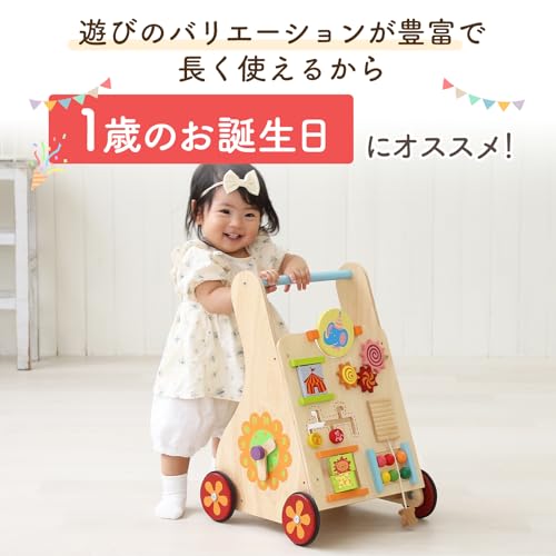 ベビーファーストウォーカー 関連画像 1