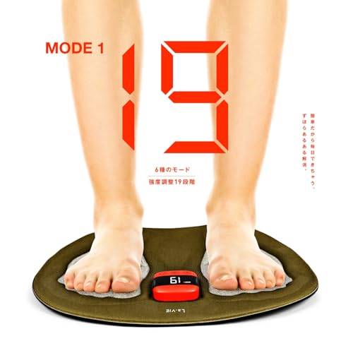 La-VIE(ラヴィ) 脚のEMSパッド 3B-3557 の商品画像 4