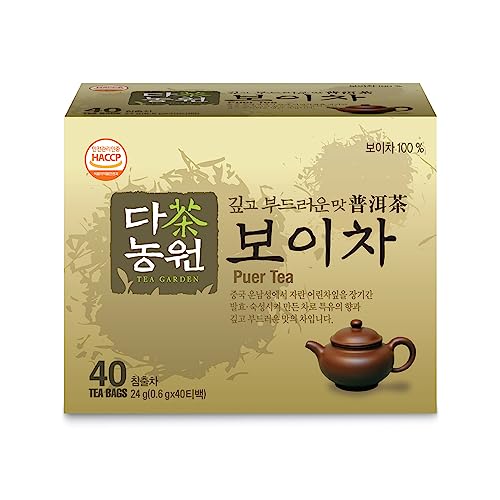 Té Puer 40 saquitos 24 g miniatura 1