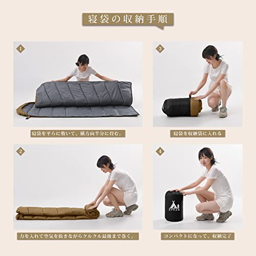 寝袋 シュラフ DPEAN キャンプ アウトドア コンパクト 封筒