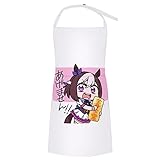 [RFSHOPWF] ウマ娘 ライスシャワー エプロン H型シンプルカフェエプロン おしゃれレディースメンズポケット付き シワになりにくい撥水汚れにくい家庭用ピナフォア 保育士キッチン業務用作業用えぷろん。70cm×84cm