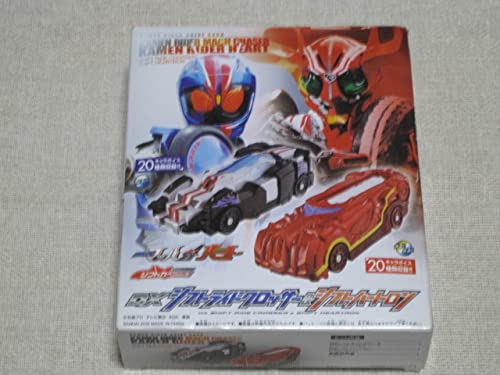 BANDAI - 仮面ライダードライブ　DXシフトライドクロッサー　シフトハートロン Amazon.co.jp: バンダイ(BANDAI) 仮面ライダードライブ DXシフト