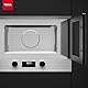 TEKA MS 622 BI S - Einbau-Mikrowelle, Fassungsvermögen 22 l, 5 Leistungsstufen, Ausgang 850 W, Keramik-Innenraum, 2 Fernbedienungen, Timer 60 min, Farbe Edelstahl