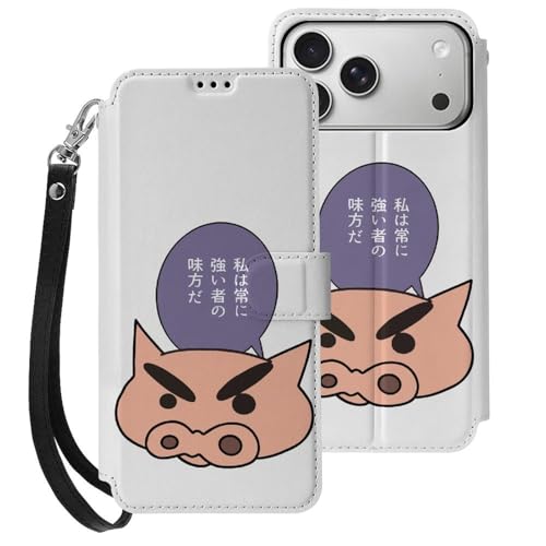 �Ԃ�Ԃ肴������ iPhone17ProMax�p�P�[�X �蒠�^ �X�}�z�P�[�X �X�g���b�v�t�� �A�C�t�H��17�v���}�b�N�X�p�P�[�X PU���U�[ �S�ʕی� �ϏՌ� ���z�^ �J�[�h���[ �X�^���h�@�\ �l�C �g�уJ�o�[