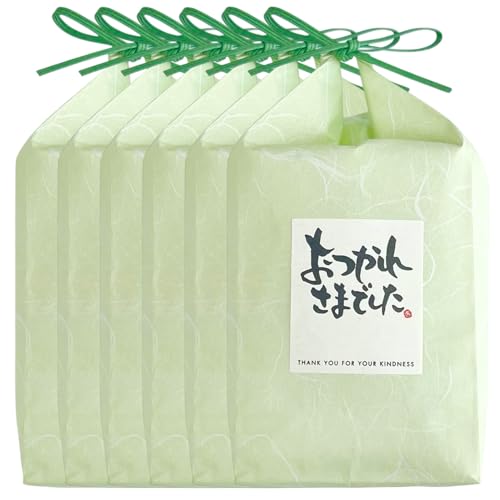 【精米】 紙袋入 3合米×6個 「おつかれさまでした」 令和7年産山形県産はえぬき450g ブルー紙袋 餞別 せんべつ お疲れさま 送別の品 (6個まとめ)