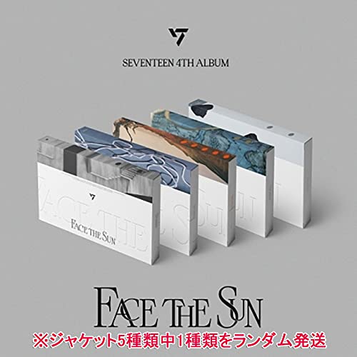 【早期購入特典あり】 SEVENTEEN Face the Sun 4th アルバム ジャケットランダム ( 韓国盤 )(韓メディアSHOP限定特典付)のサムネイル