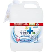 アース製薬 - 【2本セット】フマキラー アルコール 除菌 スプレー 5L Amazon.co.jp: アルコール除菌 フマキラー キッチン用