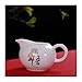 JIAQUAN-SHOP Gravy Boat ceramiczny dzbanek do herbaty kawy kreatywny uroczy mnich mały dzbanek do herbaty dzielnik 190 ml w kształcie V kubek na mleko wylać karafkę dzbanek na wodę do dressingów sałatkowych, mleko, sos, śmietanka (kolor: E)