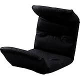 セルタン(cellutane) 座椅子 高反発 和楽の雲 上タイプ ダリアンブラック 頭部脚部リクライニング 日本製 A193上R-564BK