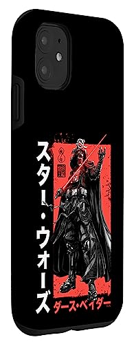 Coque iPhone 11 Darth Vader Samurai Star Wars Visions Box Up - 3