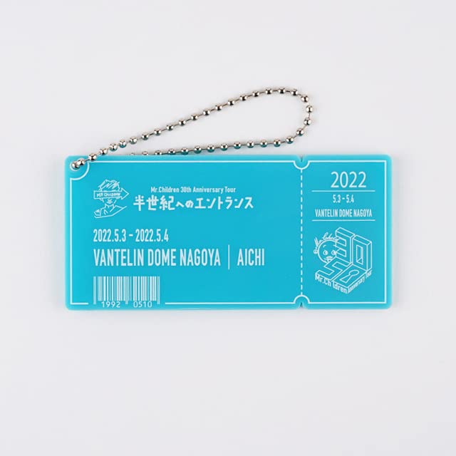 Amazon.co.jp: Mr.Children ミスチル 半世紀へのエントランス