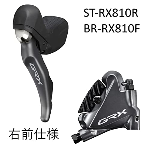 Shimano GRX ST-RX810 GRX 11-speed STI bled with BR-RX810 flat mount calliper, right front, Black - Image 2