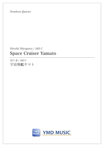 F̓}g[g{[4dt]({/AKI-C)