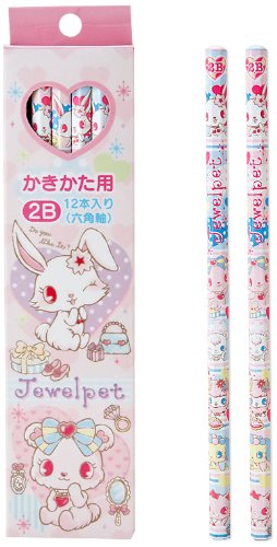 Amazon.co.jp: サンリオ(SANRIO) ジュエルペット 2B鉛筆 12本セット