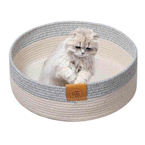 猫用バスケットベッド コットンロープ - ペット用ベッド 寝床 巣 爪とぎマット 丸型猫用ベッド,柔らかい綿の構造、快適な屋内の爪とぎバスケット、猫の睡眠と遊びに最適ですいインテリア
