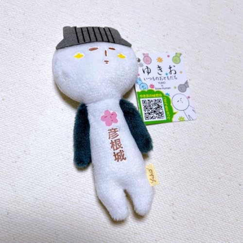 }XRbg 䂫 n ꌧ F {[`F[t