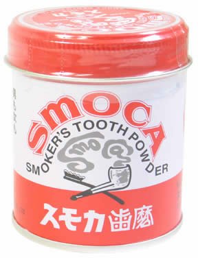 Amazon | スモカ 歯磨 赤缶155g | スモカ歯磨 | 大人用ハミガキ