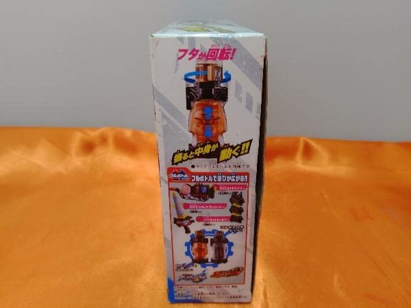 Amazon.co.jp: DXドッグマイクフルボトルセット 仮面ライダービルド DX