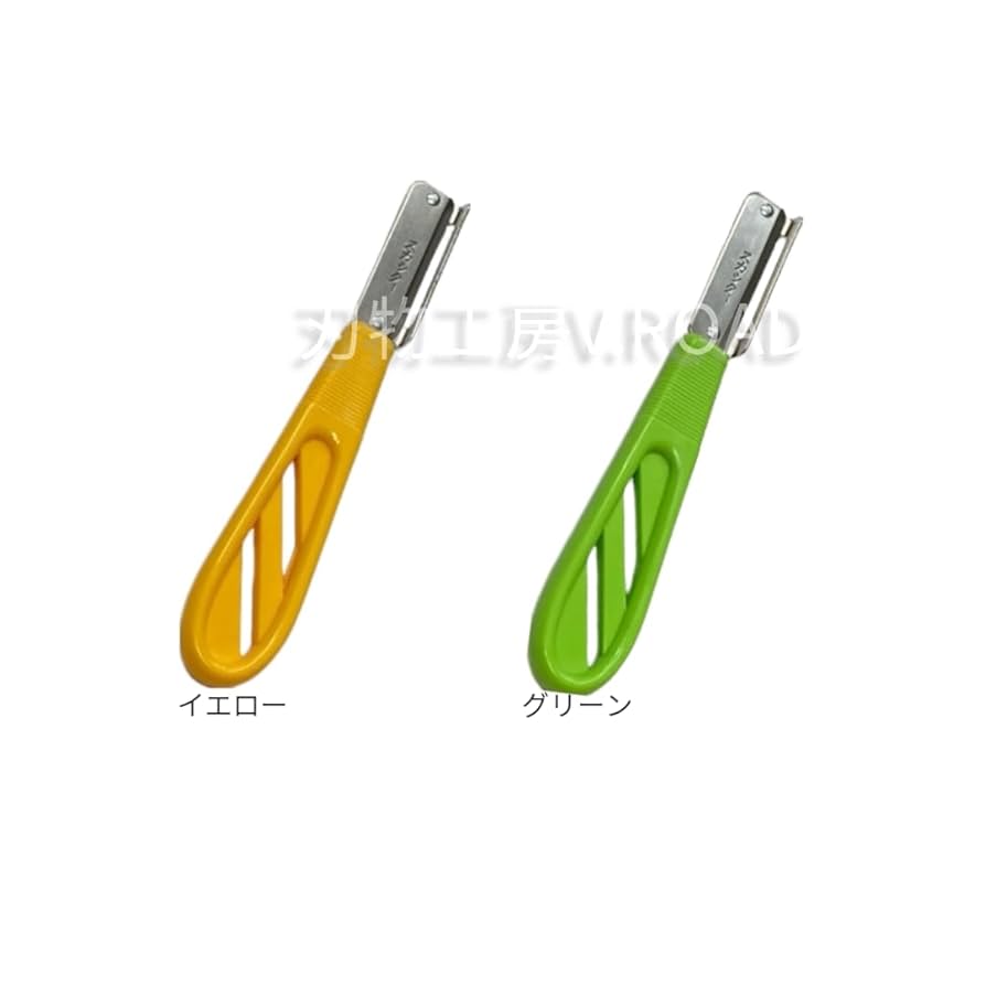 Amazon.co.jp: V.ROAD 鉛筆削り用 ガード付 安全ナイフ ス