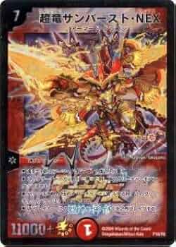 41TUkdgh-oL._AC_UF350,