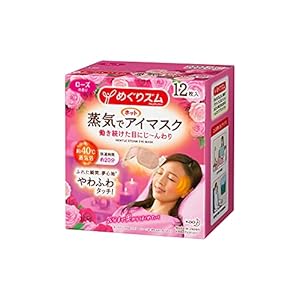 Nieuwste versie Kao MEGURISM Gezondheidszorg Stoom Warm Oogmasker, Gemaakt in Japan, Rose Geur 12 Vellen