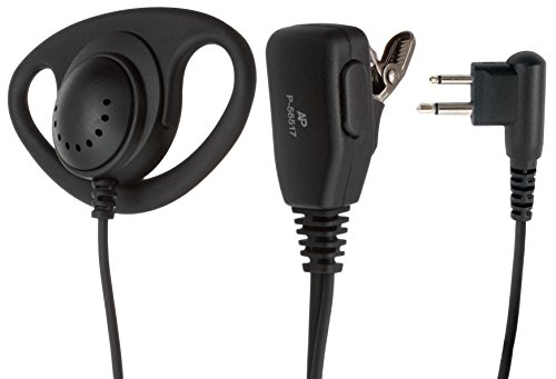 Artisan Power P-56517: D-Shape 2-Wire Headset For Motorola Cls1410 And Cls1100 2-Way Radios: Pmln5001, Hkln4599, 56517 #TOP2