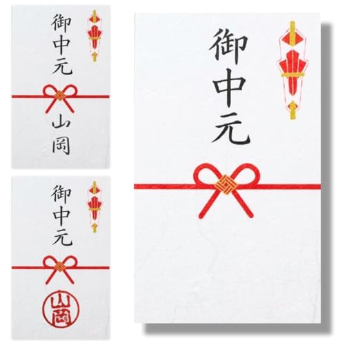 Earth Link 䒆V[ 48 _a 3cm×5cm ̂V[ l  菑 Mtg   肪Ƃ   A v`Mtg bsO 蕨  (48)