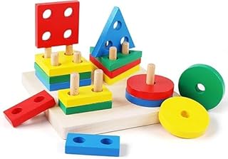 لعبة تجميع مكعبات خشبية