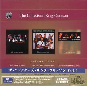 キング・クリムゾン コレクターズ・ボックス vol.6 【新品未使用】 41TUs7KgsuL.jpg