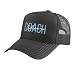 Cheer Coach Cheerleading Trucker Hat with Adjustable Mesh Back, Black