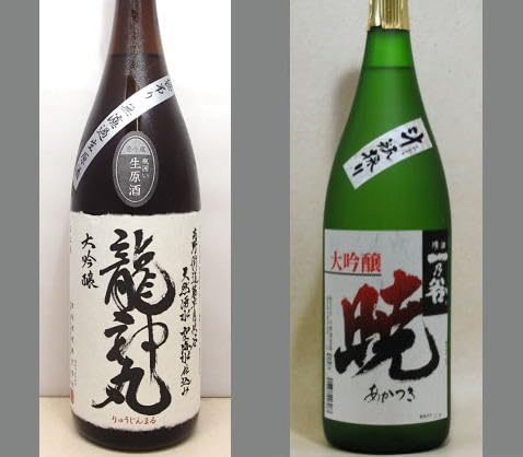 2025_ۈ݂׃ZbgNO-009