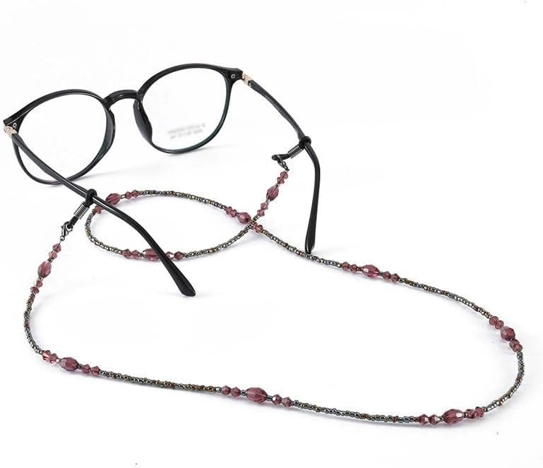 Versatile Bead Eyeglass Chains Sunglasses Hanging Neck Outdoor Sports Eyewear Lanyard Accessories