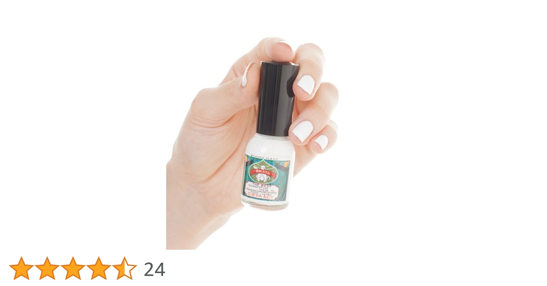 Amazon | 胡粉ネイル 胡粉（ごふん） | 上羽絵惣 | マニキュア