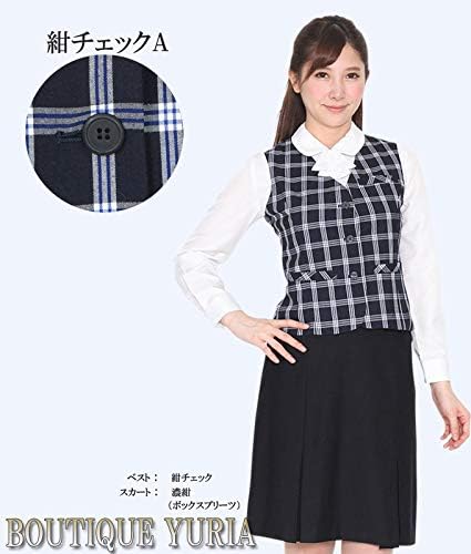 事務 服 グレーベスト SELERY グレー スカートスーツ ベスト付き7号