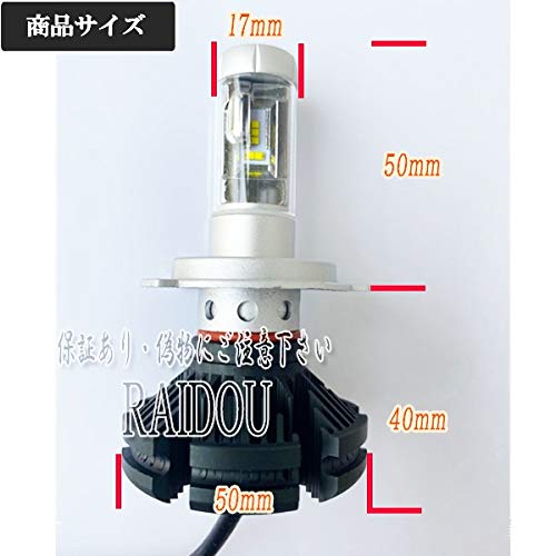 Amazon | ダイハツ ミラ ココア H26.8- L675・685Sハロゲン車