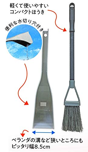 Amazon.co.jp: 日本クリンテック(Nihon Clean tech) スリムほうき