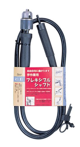 レリーフセット Amazon | イチネンアクセス リリーフ(RELIFE) フレキシブル
