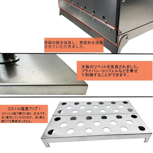 solotour 薪ストーブ コンパクトモデル
