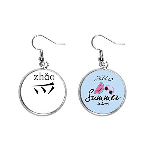 Pendientes de sandía estilo oriental Zhao accesorios de lóbulo moda veraniega