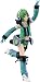 Banpresto Macross Delta: Reina Prowler SQ Figure (Walkure Version)