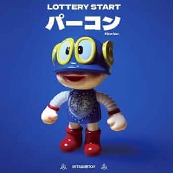 遊具怪獣 yokaiyu ソフビ izumonster hxs ゾルメン 遊具怪獣 yokaiyu ソフビ izumonster hxs ゾルメン