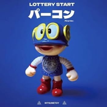 Amazon.co.jp: 密目玩具 MITSUMETOY ソフビ パーコン 密眼玩具