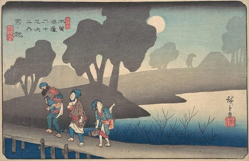 Affiches d'Art Hiroshige SERENDIPITP pour sublimer votre décoration murale de salon