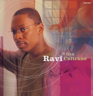 イン フラックス