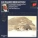 The Royal Edition, No. 73: Schumann- Symphony No. 1 & 2