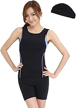 (LE MODE) lemode CSMB122 Women's Fitness Swimsuit, With Swim Cap Set, Separate Top and Bottom, Sleeveless, Competition Swimsuit, Fitness, Prevents Riding Up