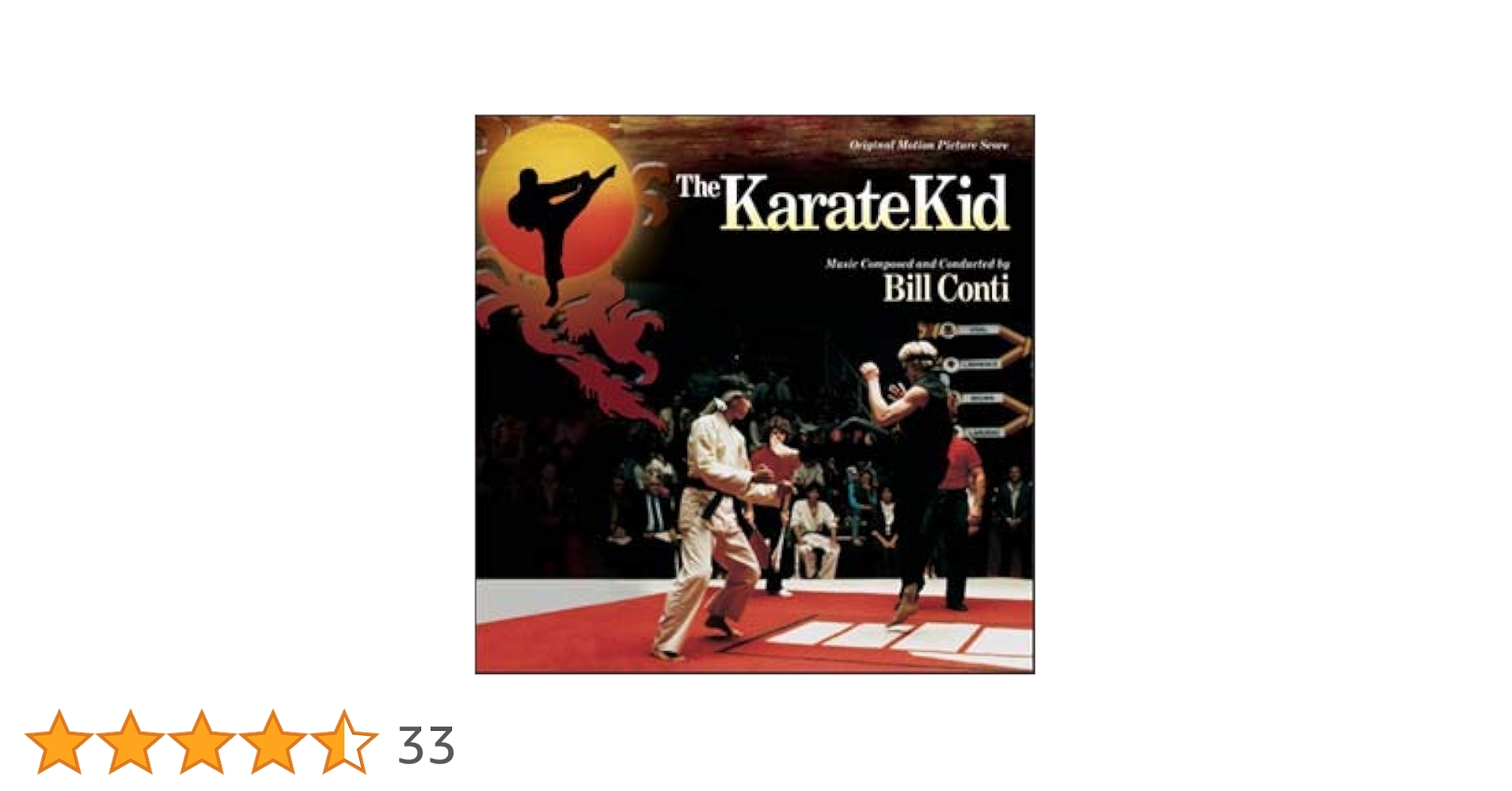 Amazon.co.jp: 【世界2,000枚限定】ベスト・キッド (The Karate